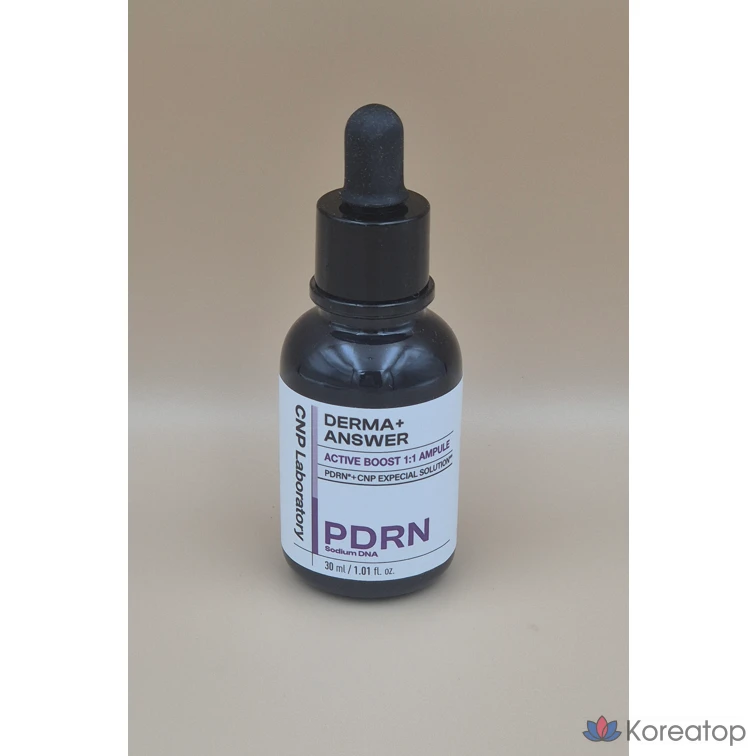 Ампула CNP Cha &amp; Park Derma Answer Active Boost, 30 мл, 1 шт.