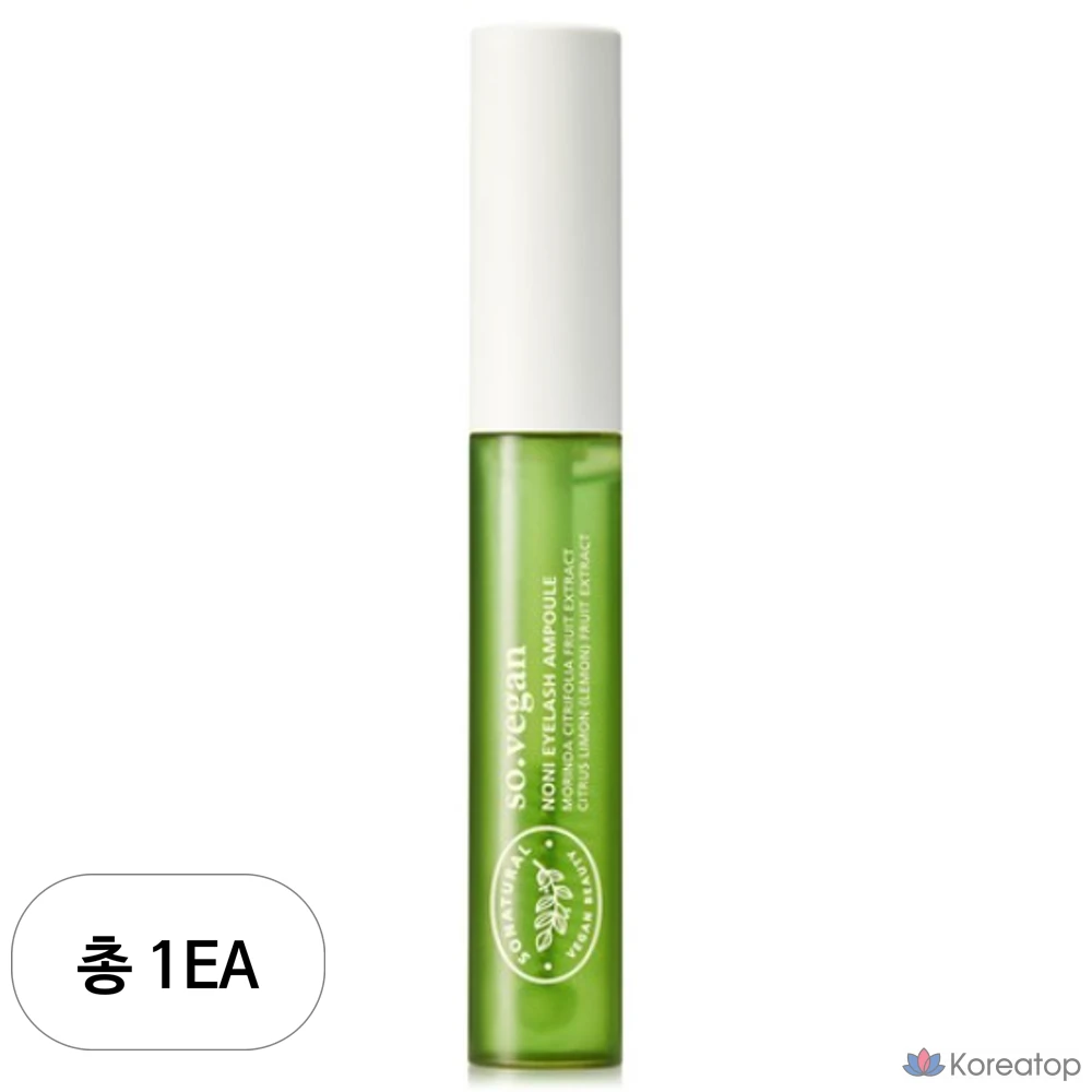Ампульная сыворотка So Natural Vegan Noni Gentle Eyelash Ampoule, 9 мл, 1 шт.