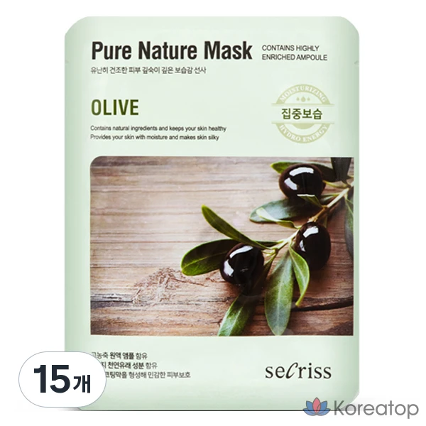 Тканевая маска для лица Anskin C Clear Pure Nature Mask Olive, 25 мл, 15 шт.