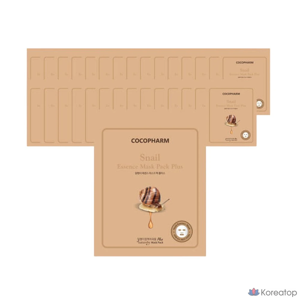 Тканевая маска для лица Natureby Snail Essence Mask Plus, 30 шт.