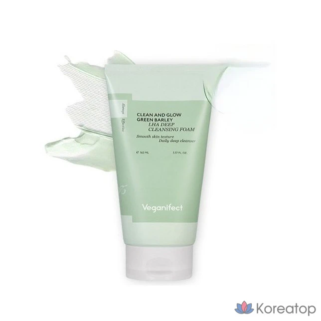 Очищающая пенка для лица Veganifect Clean & Glow Green Barley Laha Deep Cleansing Foam, 165 мл, 1 шт.