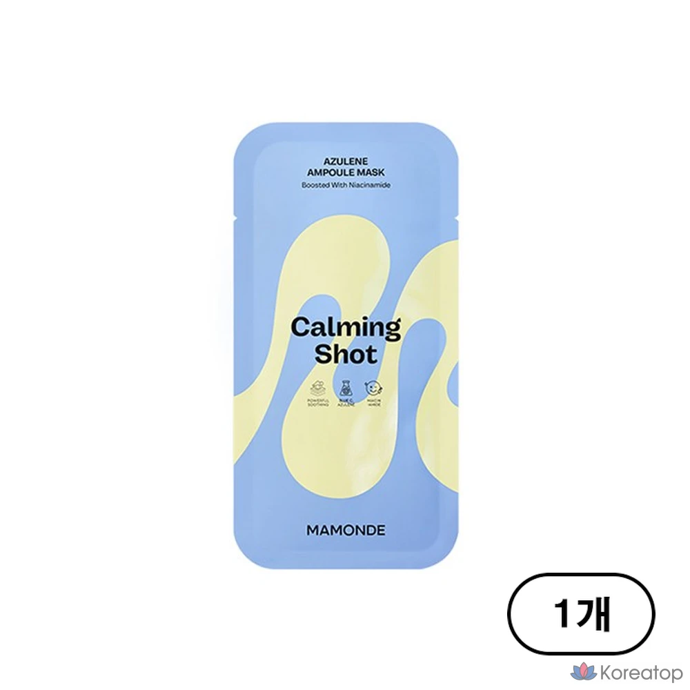Тканевая маска для лица Mamonde Calming Shot Azulene Ampoule Mask, 23 мл, 1 шт.