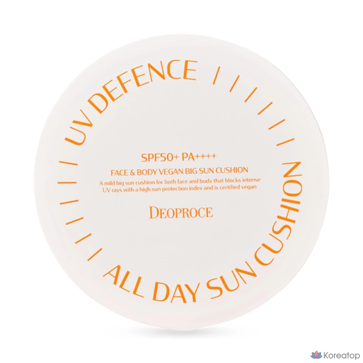 Insufficient Balance