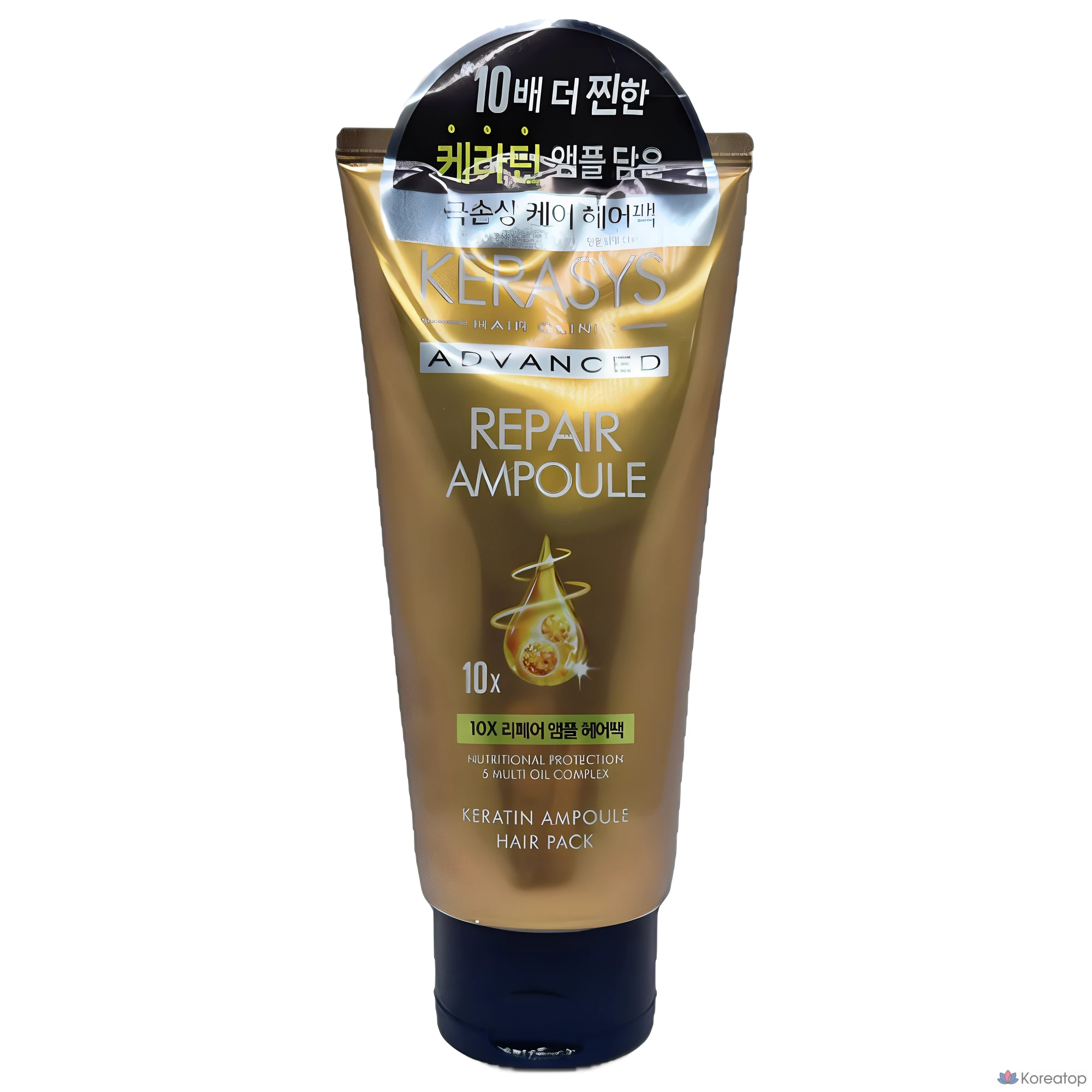 Ампульная сыворотка для волос KeraSys Advanced 10X Repair Ampoule Hair Pack, 300 мл, 1 шт.