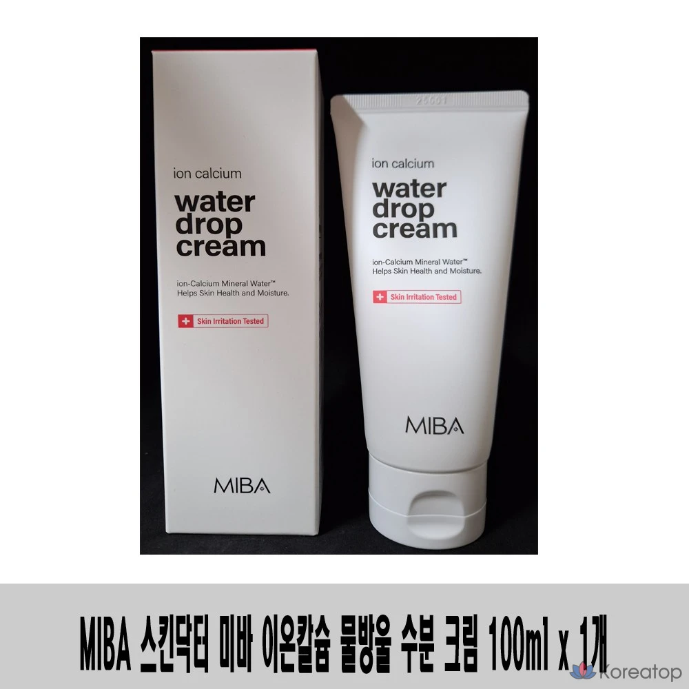 Увлажняющий крем MIBA Ion Calcium Water Drop, 100 мл, 1 шт.