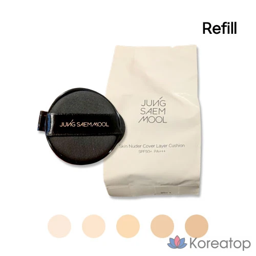 Сменный блок тонального крема для кушона Jungsaemmool Skin Under Coverlayer #Fairlight #Enlight #Light #Medium #MediumDeep, 1 шт.