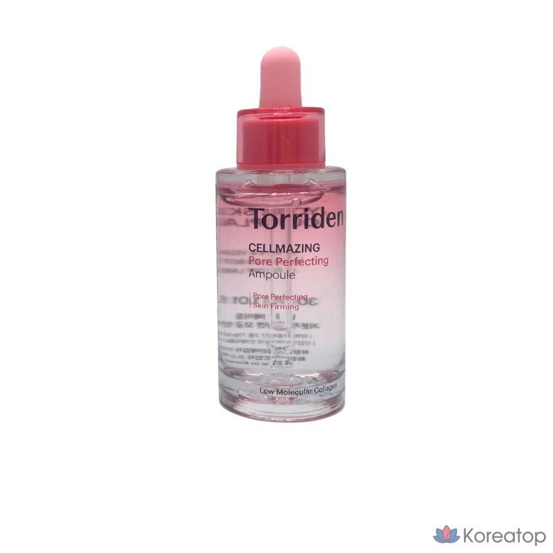 Ампула Torriden Cellmazing с низкомолекулярным коллагеном для сужения пор, 30 мл, 1 шт.