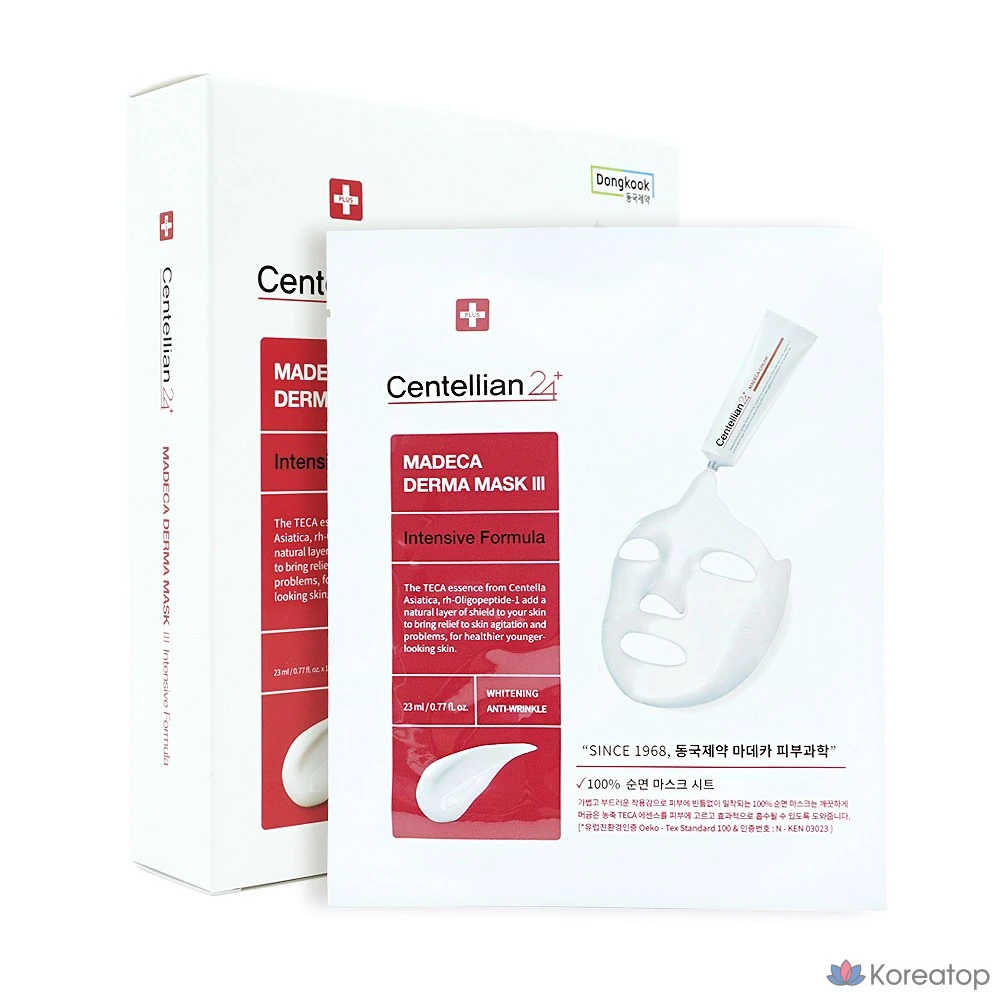 Тканевая маска для лица Centellian24 Madeca Derma Mask Pack Intensive Formula Season 3, 10 шт.