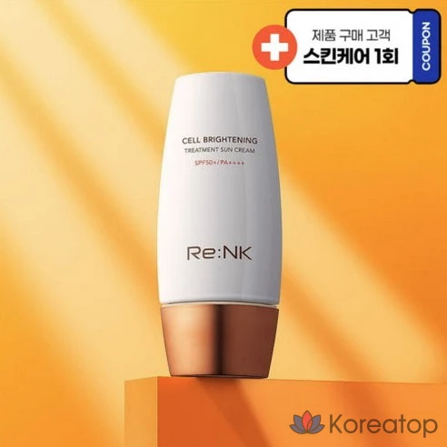 Солнцезащитный крем Re:Nk Cell Brightening Treatment