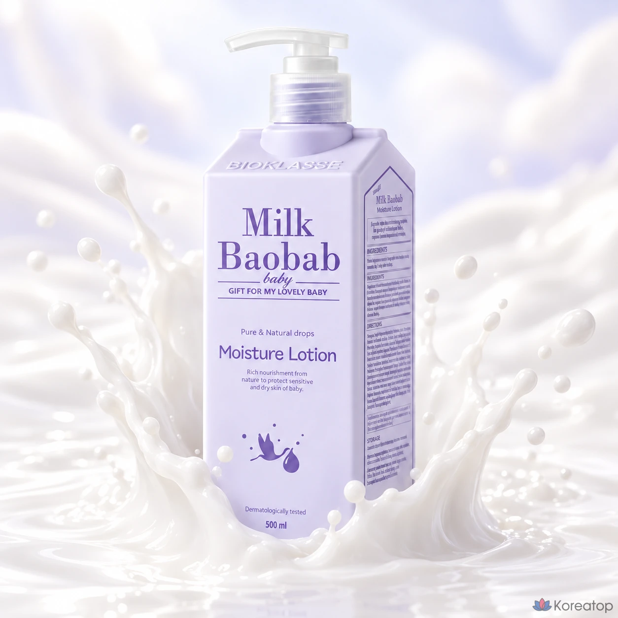 Лосьон для тела Milk Baobab Bio Classé Baby Moisture High Moisturizing, 500 мл, 1 шт.