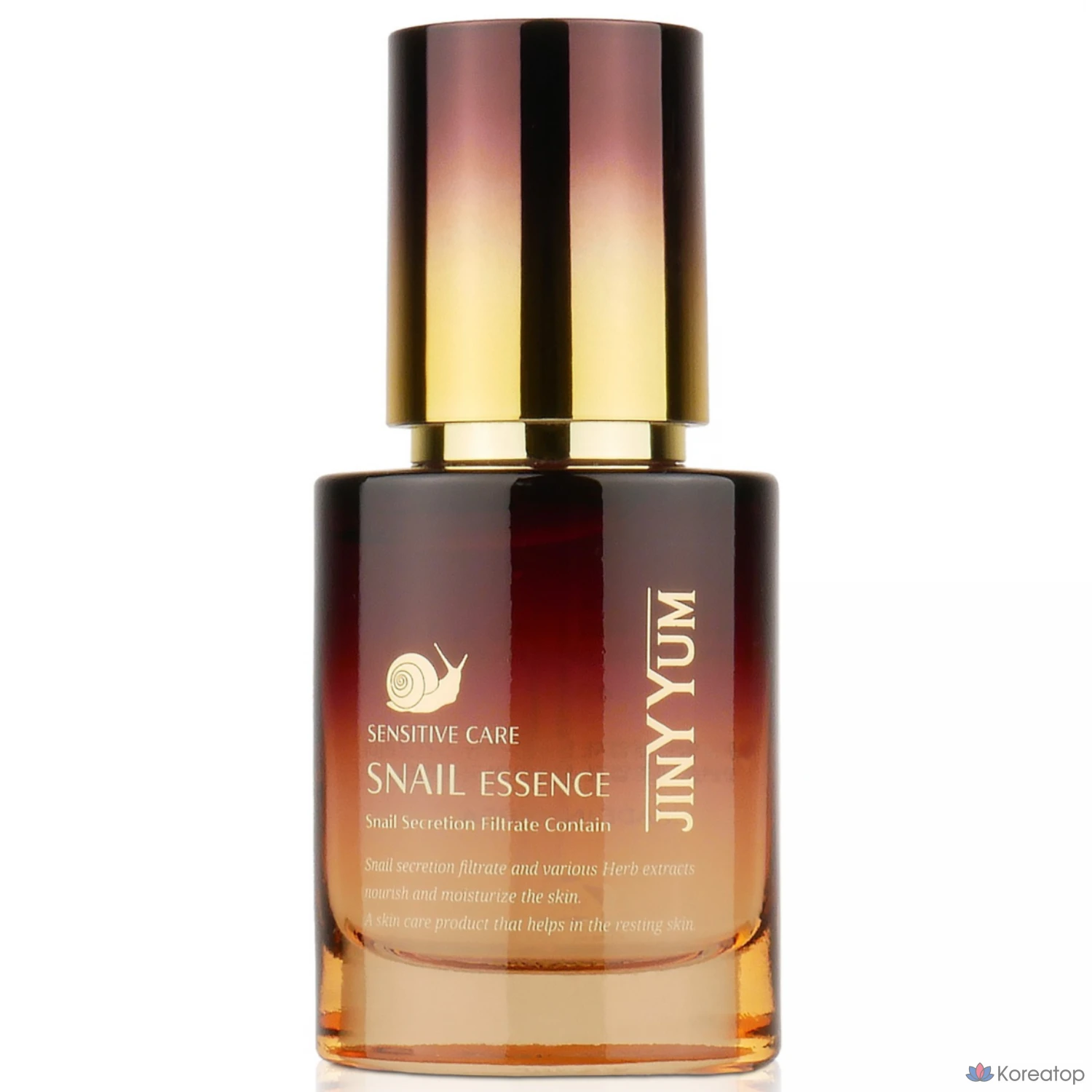 Увлажняющая эссенция Jant Blanc Sensitive Care со вкусом слизи улитки, 1 шт., 40 мл