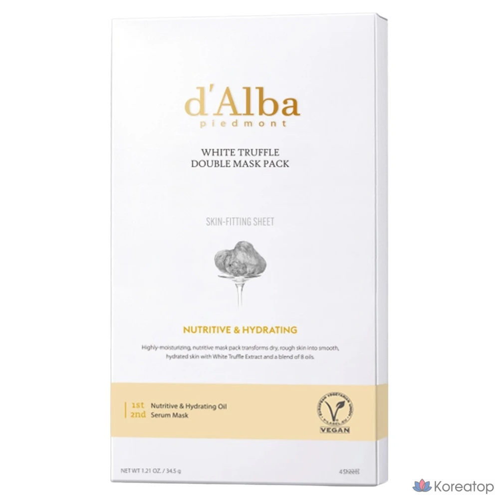 Увлажняющая маска для лица d'Alba с белым трюфелем, двойной курс, 130 г, 1 упаковка.