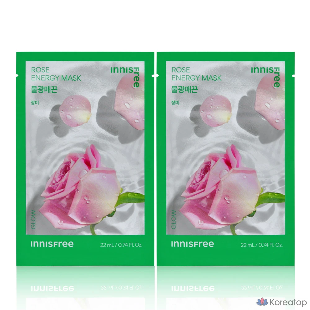 Тканевая маска для лица Innisfree Energy Mask Rose, 2 шт.