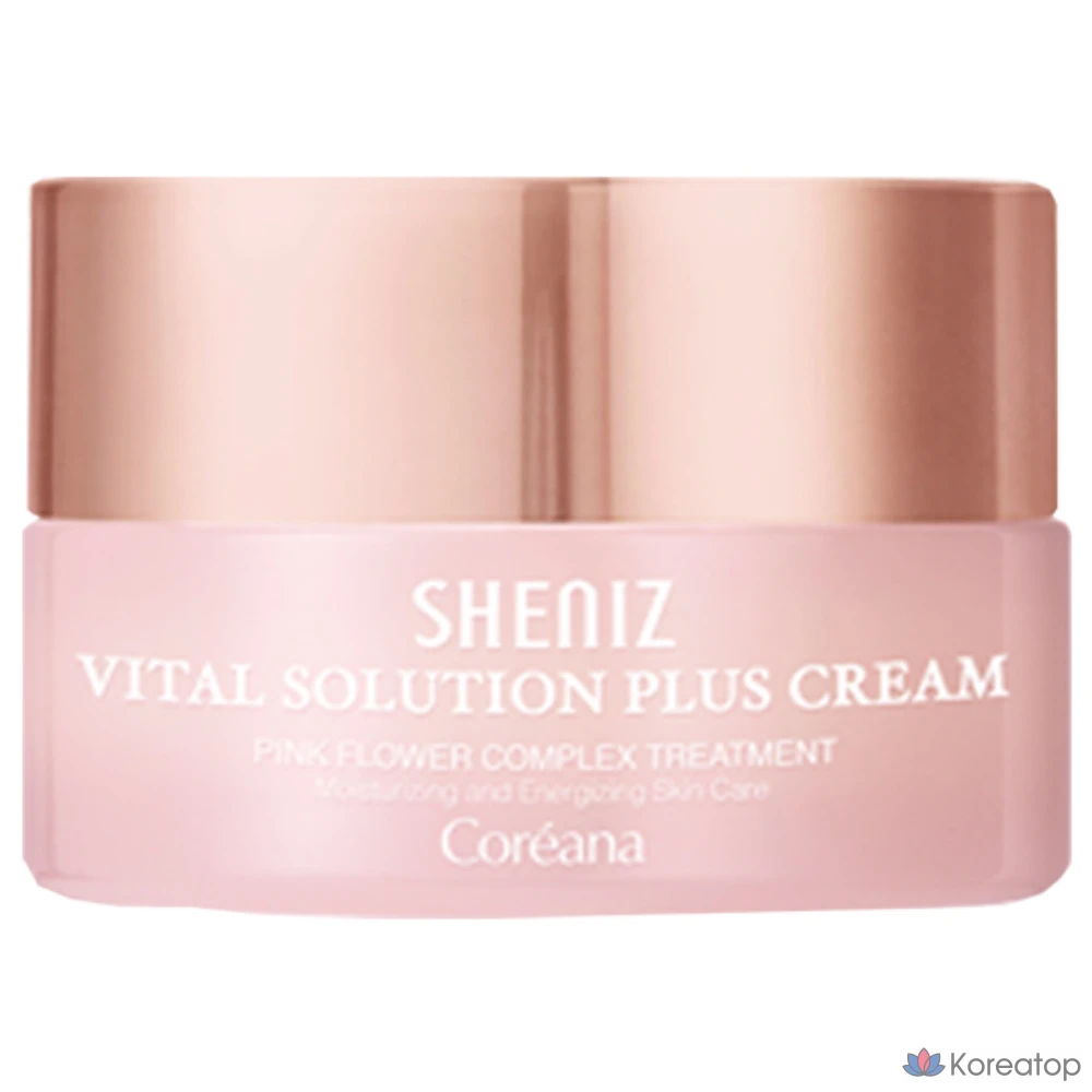 Крем Coreana Shine's Vital Solution Plus, 50 мл, 1 шт.