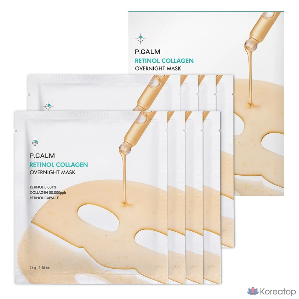Гидрогелевая ночная маска P.CALM с ретинолом и коллагеном для сужения пор, 8 штук, 36 г
