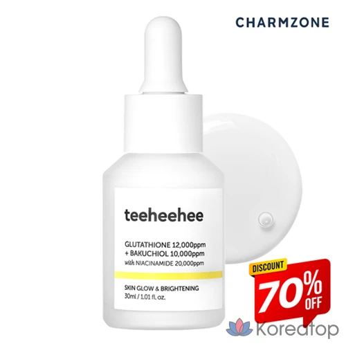 Сыворотка Charmzone Tihihi Glutathione Brightening Serum, 30 мл, 1 шт.