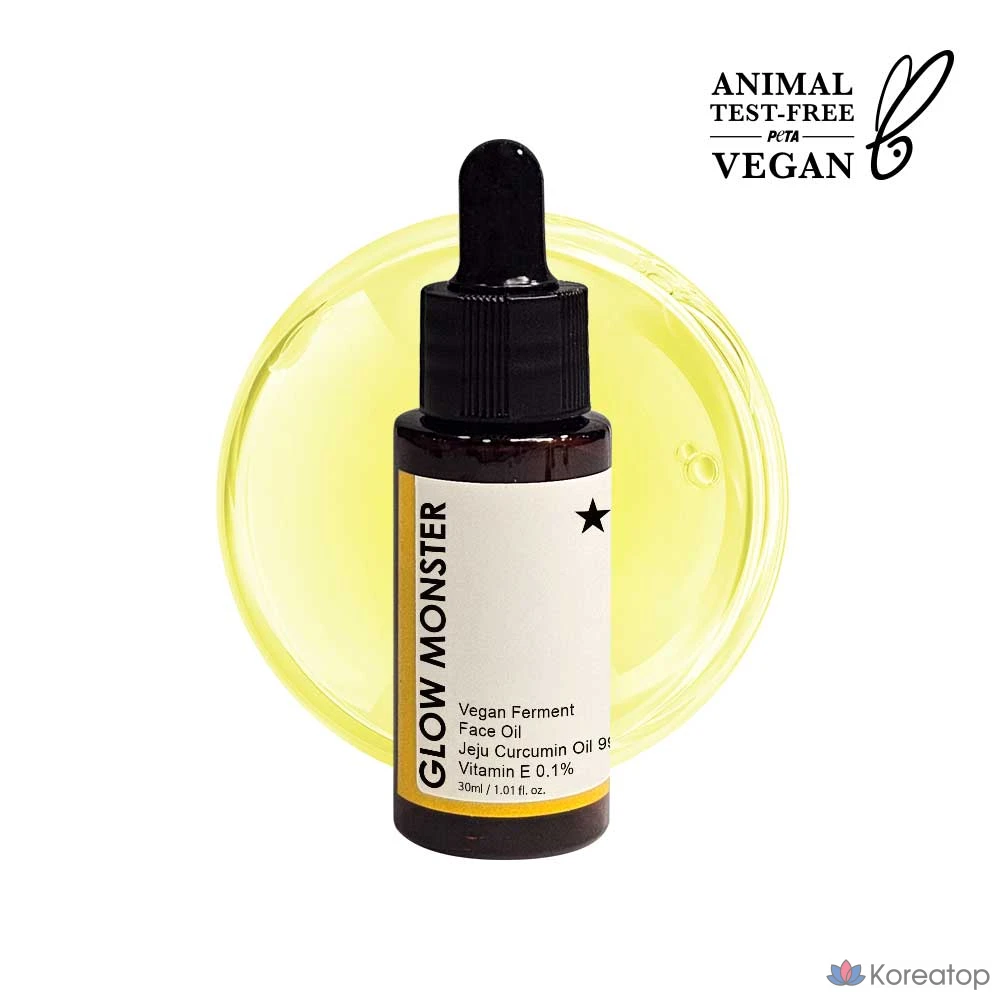 Glow Monster Веганское ферментированное масло для лица с куркумином с острова Чеджу 99,9%, 1 шт., 30 мл