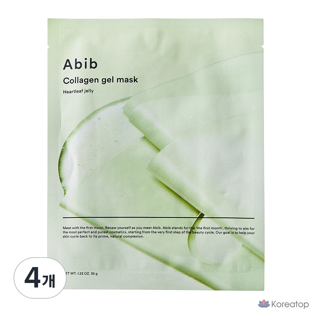 Гидрогелевая маска для лица Abib Collagen Gel Mask Heartleaf Jelly, 4 шт.