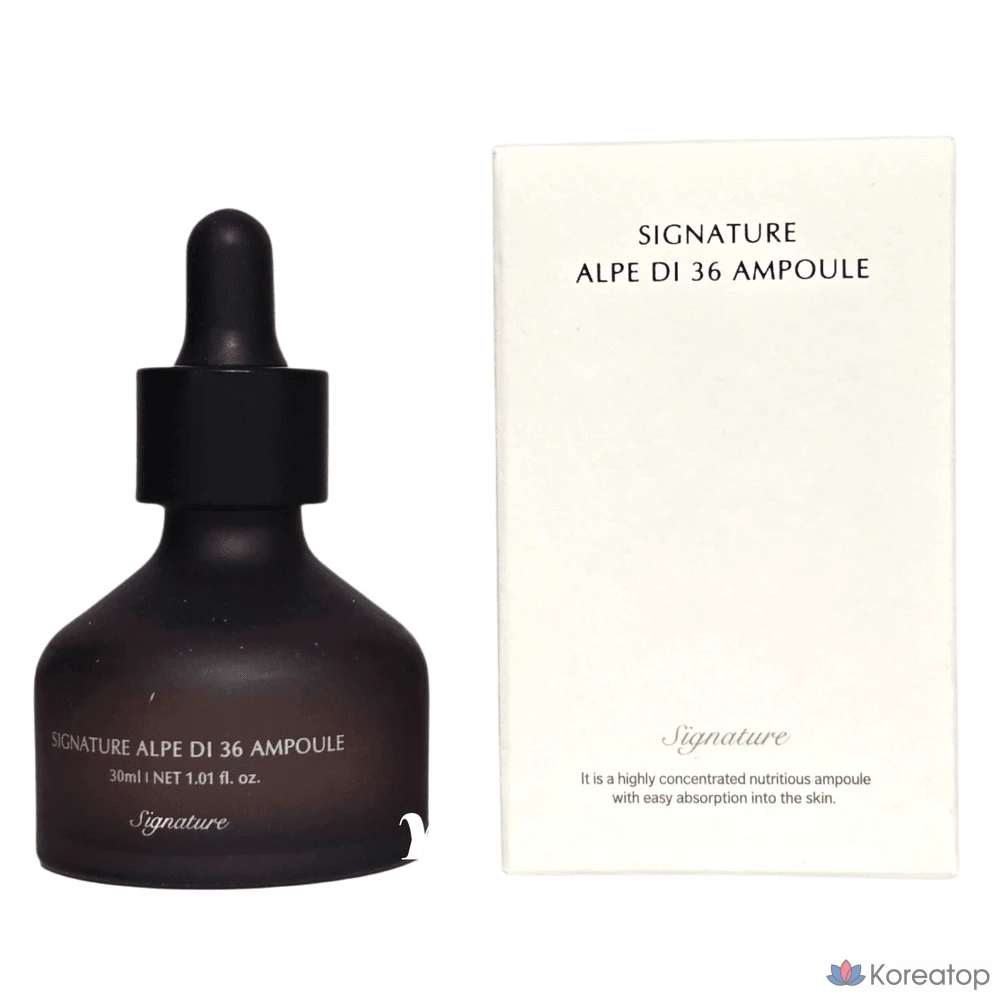 Ампульная сыворотка DEMAR3 Signature Alphedi 36 Ampoule, 30 мл, 1 шт.