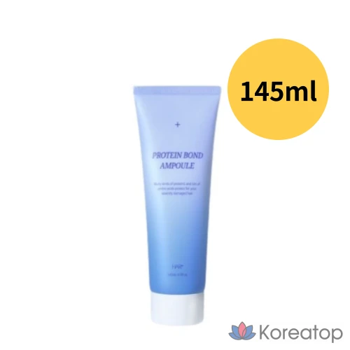 Ампульная сыворотка Hair Plus Protein Bond Ampoule Essence Double Set, 140 мл, 1 шт.
