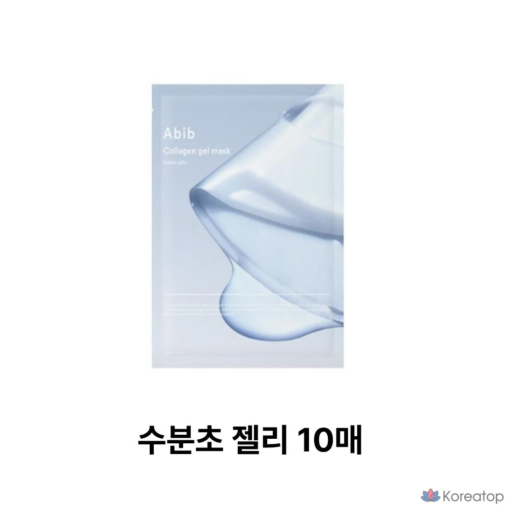 Увлажняющая коллагеновая гелевая маска Abib, 10 листов, 1 упаковка.