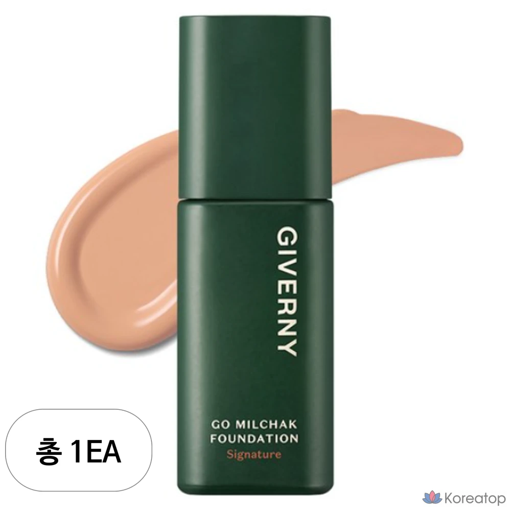 Тональный крем Giverny High-Adhesion Signature Foundation, 30 мл, 1 шт., оттенок Medium Beige.