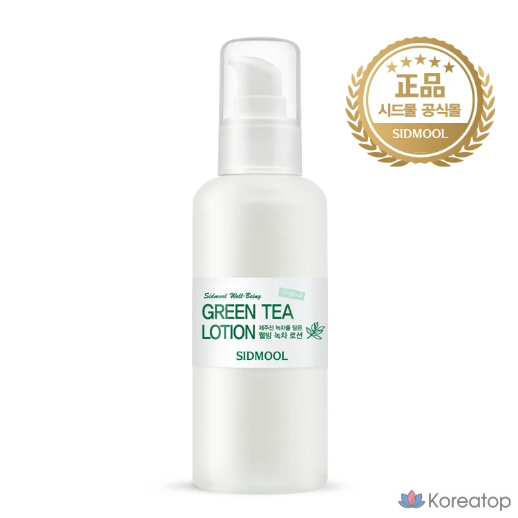 Лосьон для тела Sidmool Original Wellbeing с зеленым чаем, 150 мл, 1 шт.