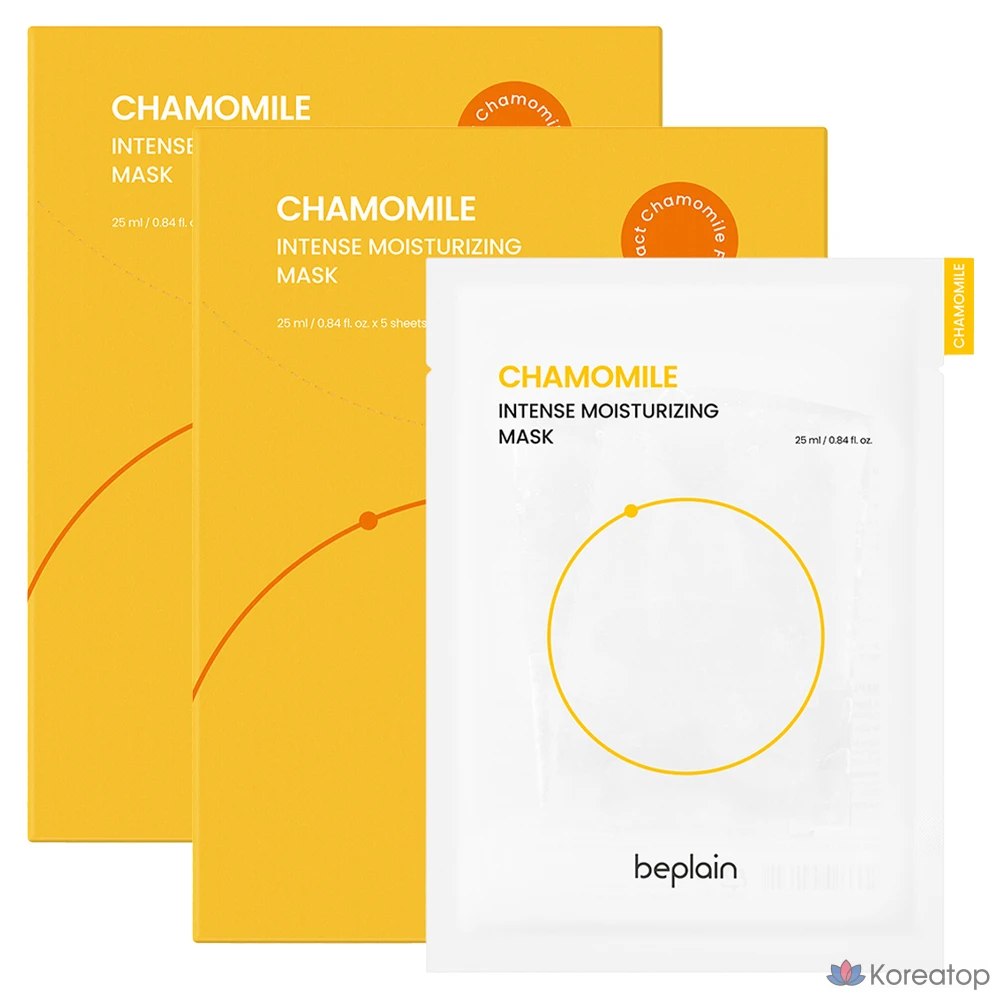 Тканевая маска для лица Beplain Chamomile Intense Moisture Mask, 125 мл, 10 шт.