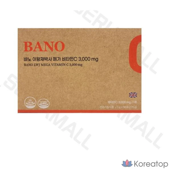 Подлинный Бано Ли Ван Чжэ Доктор Мега Витамин С 3000 мг с высоким содержанием британского порошка Витамин 90 в упаковке 00, 1, 3 кг