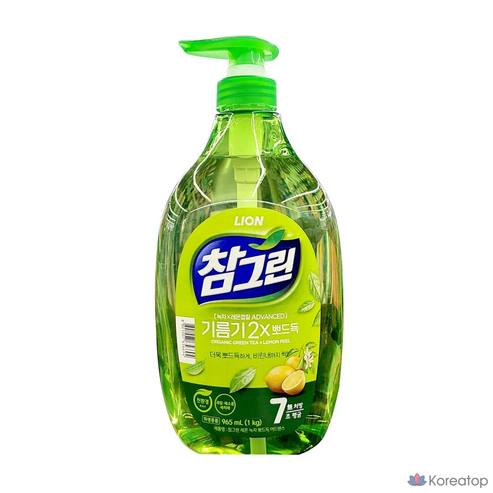 Средство для мытья посуды Lion Charm Green Kitchen Detergent Grease 2X Lemon Green Tea Peel Advance, 965 мл, 1 шт.