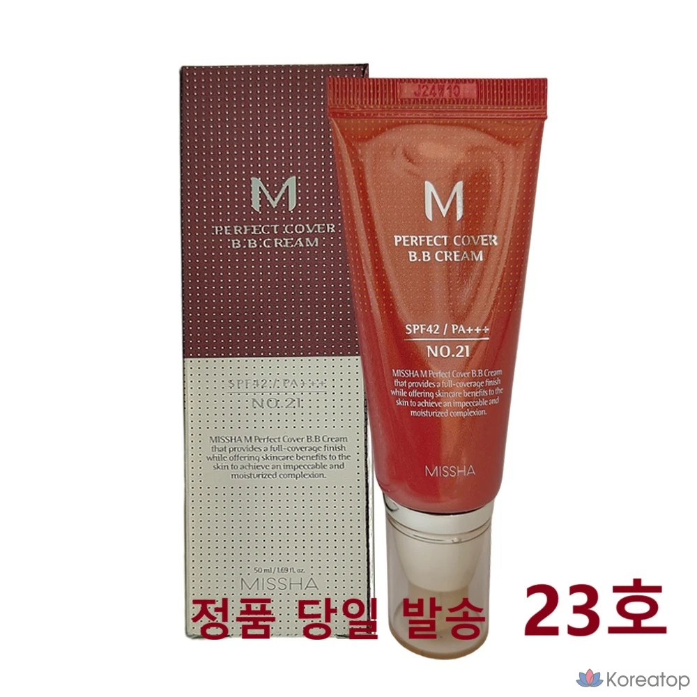 BB-крем Missha M Perfect Cover BB Cream RX SPF42 PA+++, оттенок 23, 50 мл, 1 шт.