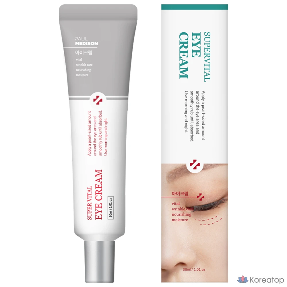 Крем для век Paul Medison Super Vital Nutrition Eye Cream, 30 мл, 1 шт.
