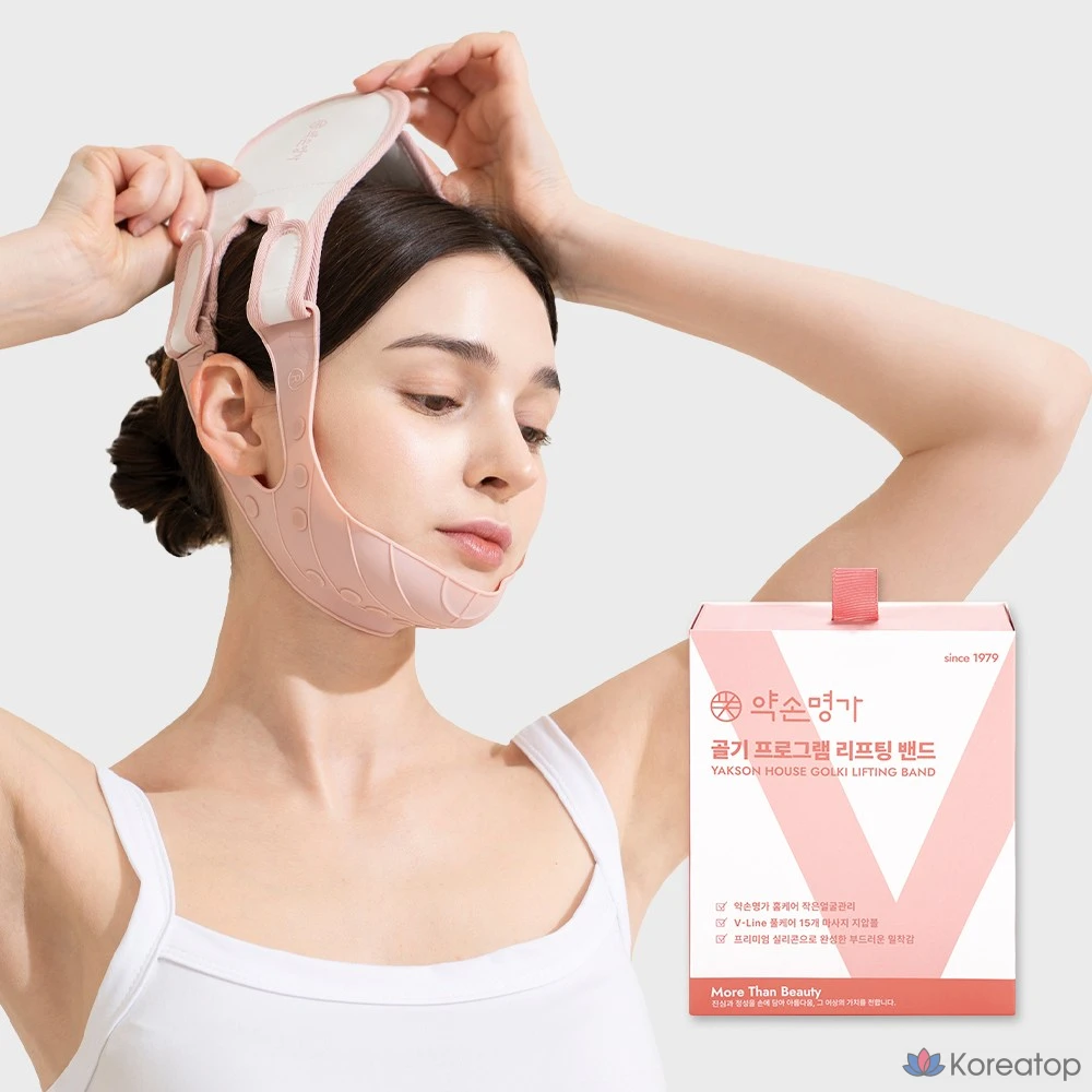 Пластырь для лица Yaksonmyeongga Small Face Care Golgi Program Lifting Band Pro, розовый, 1 шт.