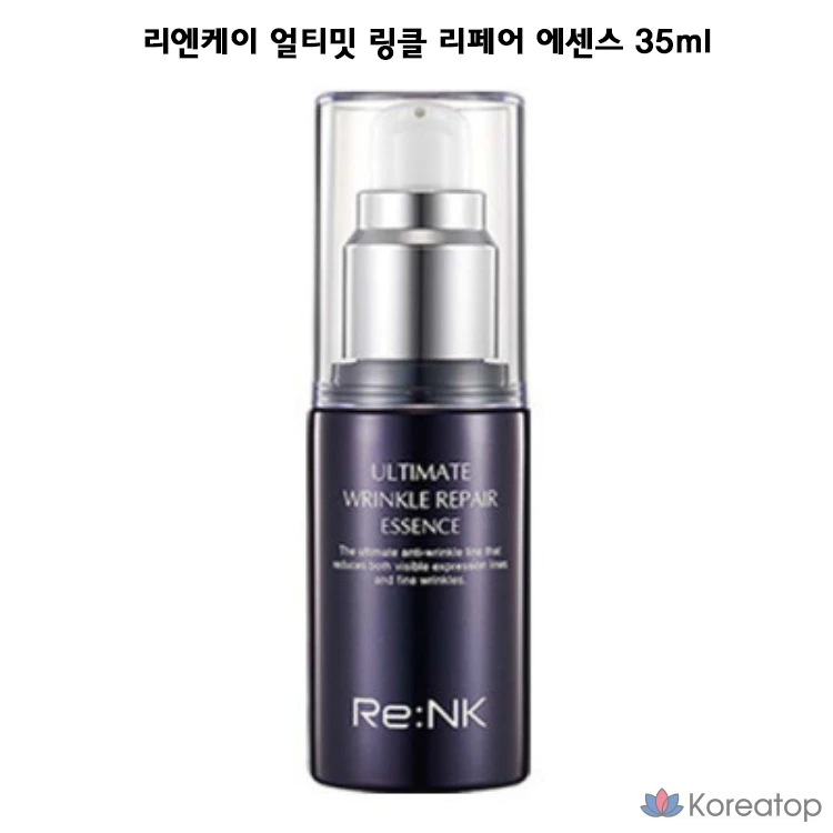 Эссенция Re:Nk Ultimate Wrinkle Repair Essence, 35 мл, 1 шт.