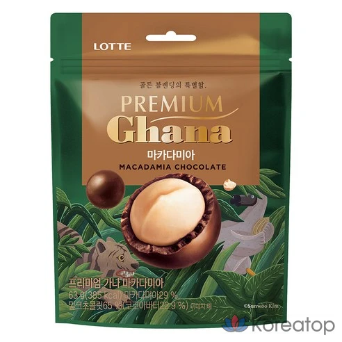 Шоколад с макадамией Ghana Premium, 63 г