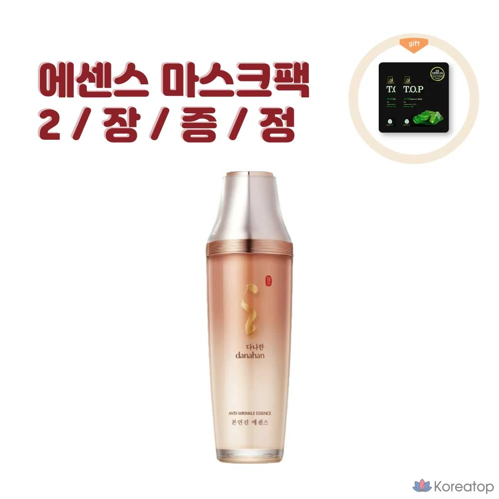 Эссенция Danahan Bonyeonjin Essence, 50 мл, 1 шт.