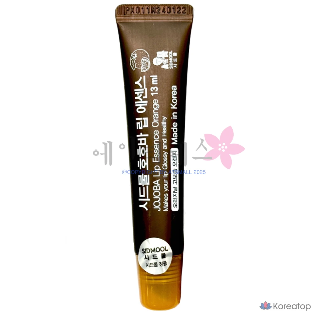 Эссенция для губ Sidmool Jojoba Lip Essence, аромат Orange, 13 мл, 1 шт.