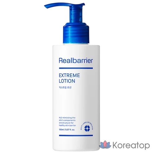 Лосьон Real Barrier Extreme 150 мл
