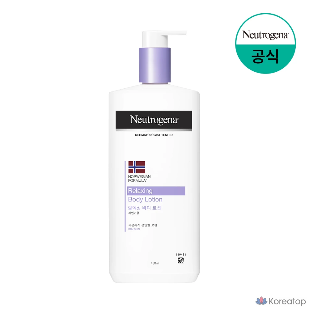 Увлажняющий крем для тела Neutrogena Relaxing Body Moisturizer с лавандой, 450 мл, 1 шт.