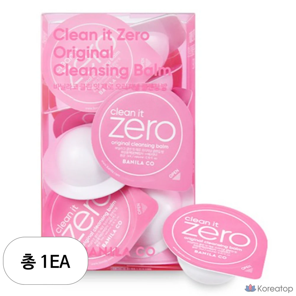 Дорожный набор для умывания Vanillaco Clean It Zero Original Cleansing Balm, 48 мл, 1 шт.