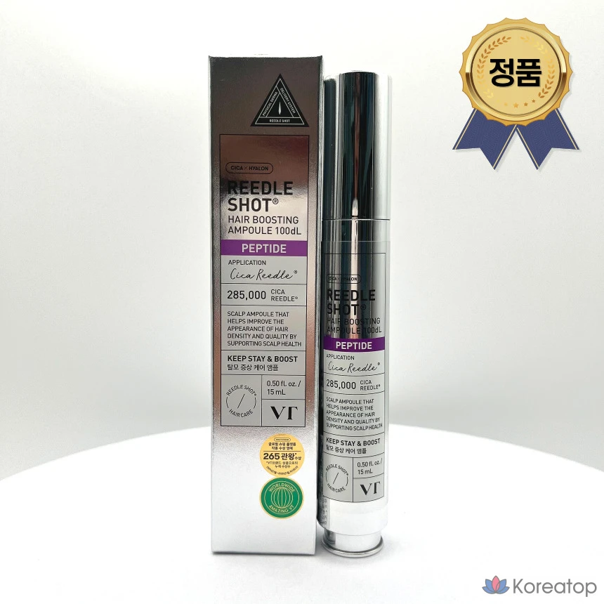 Ампульная сыворотка VT Cosmetics Reedle Shot Hair Boosting Ampoule, 15 мл, 1 шт.