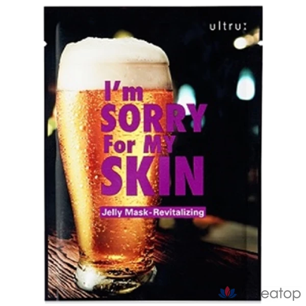 Тканевая маска для лица I'm Sorry for My Skin Revitalizing Jelly Mask, 1 шт.