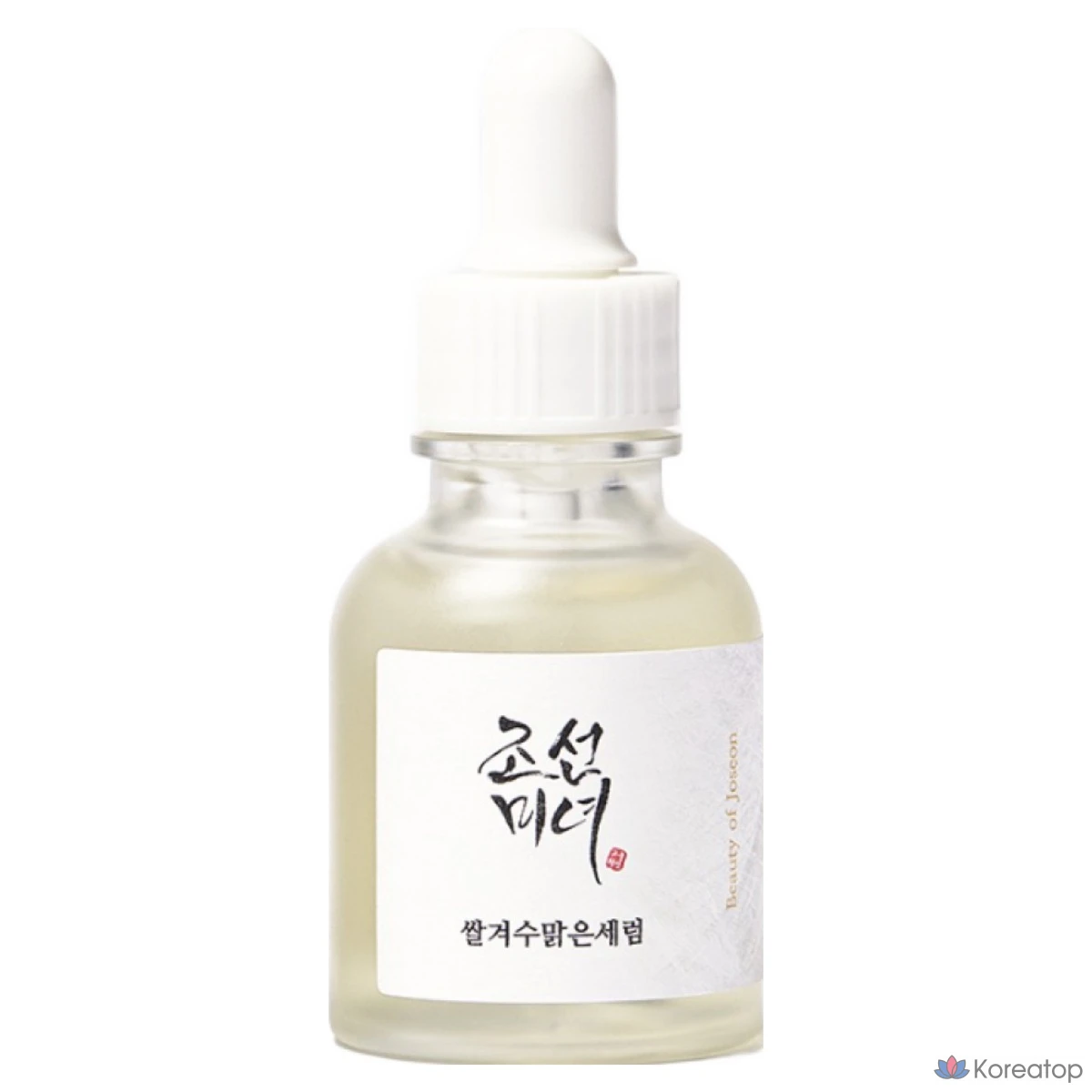 Сыворотка для лица на основе рисовой отрубной воды: рисовая отрубная вода + альфа-арбутин, 30 мл, 1 шт.