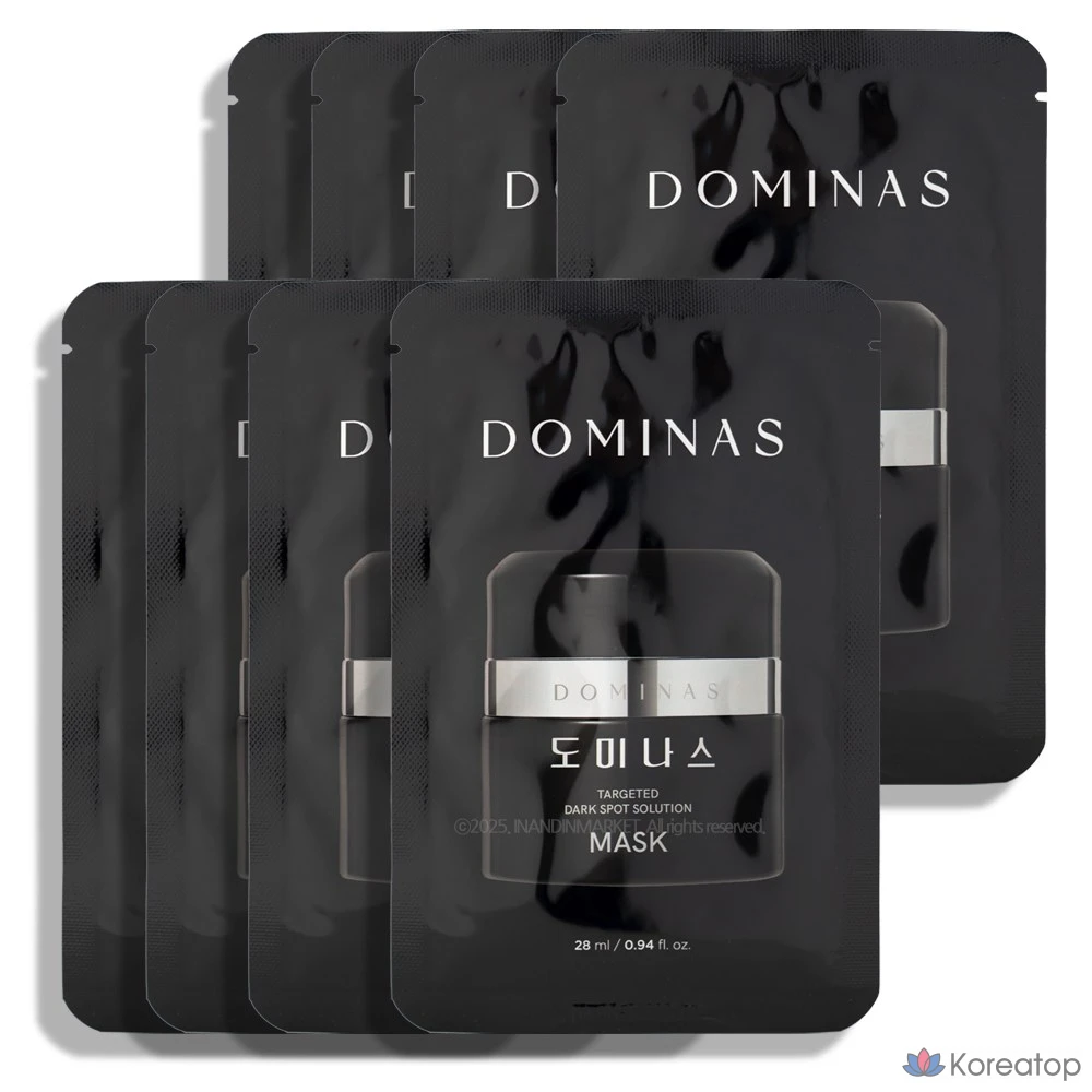 Тканевая маска для лица Dominas Brightening Mask, 8 шт.