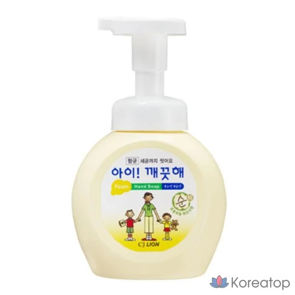 Очищающее средство для рук Lion I Kkeut Kkeut Hae Hand Wash Sun, 250 мл, 1 шт.