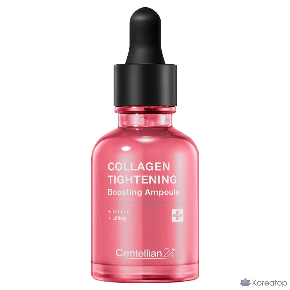 Ампульная сыворотка Centellian24 Collagen Tightening Boosting Ampoule, 30 мл, 1 шт.