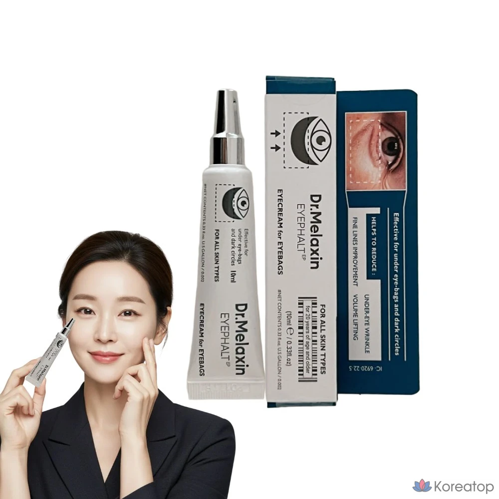 Крем для век Dr. Melaxin Eyefalt Eye Bag Cream, 10 мл, 1 шт.