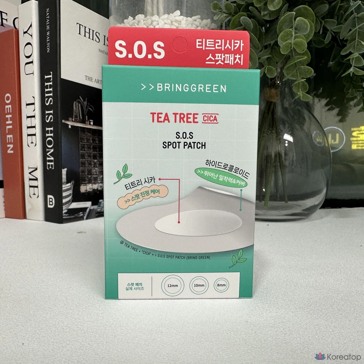 Патчи для лица Bring Green Tea Tree Cica Spot Patch, 75 листов + 25 листов, 1 упаковка