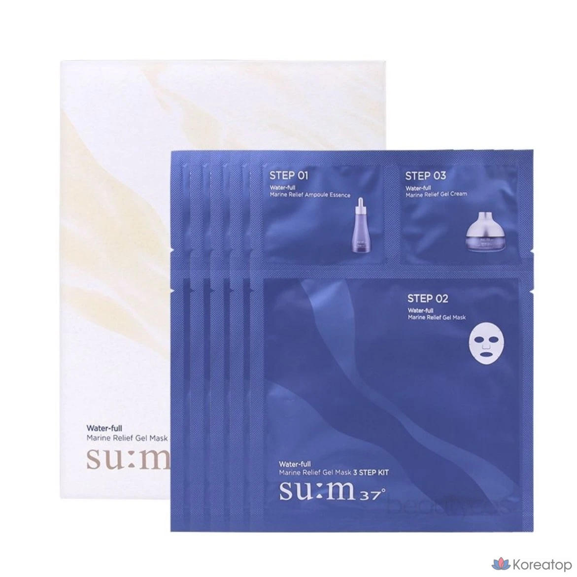 Маска для облегчения дыхания в бассейне с морской водой 3STEP 15 штук, 15 штук, 1 штука