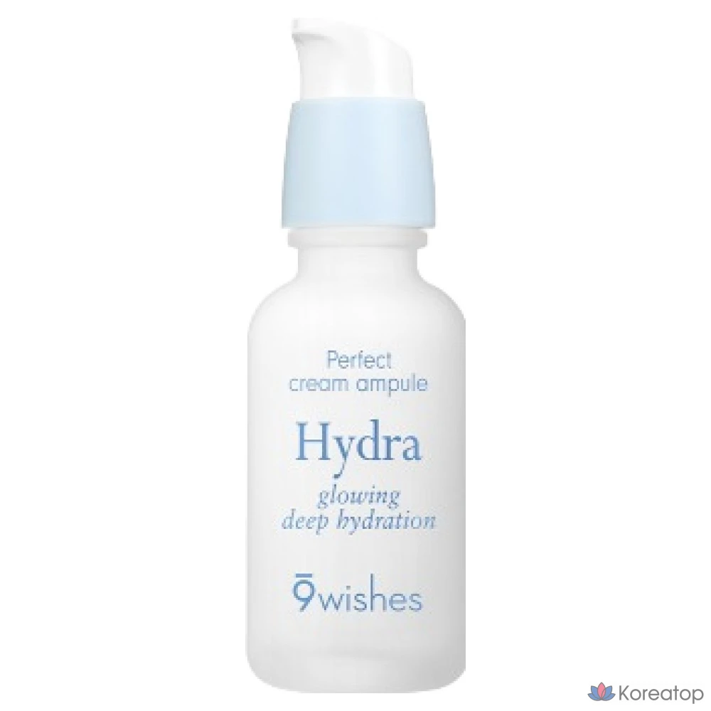 Ампульная сыворотка 9wishes Hydra Cream Ampoule, 30 мл, 1 шт.